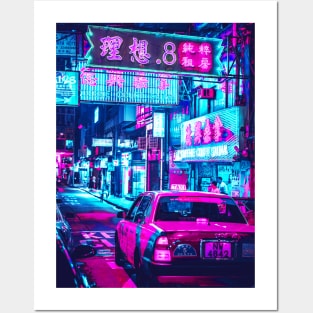 Cyberpunk Posters and Art